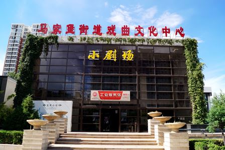 ���ұ��ֵ�Ϸ���Ļ�����