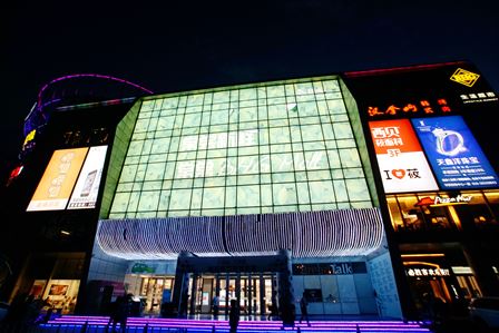 �޺���˸������ҹ��